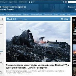 网曝热门事件2024网页版,揭秘网络舆论焦点